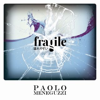 paolo_meneguzzi_fragile.jpg___th_320_0
