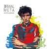ERMAL META - Piccola anima (feat. Elisa)