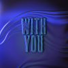 GABRY PONTE, JP COOPER - With You