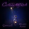 SERPENTI - Cassandra (feat. Malika Ayane)