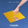 SYNAPSON - All In You (feat. Anna Kova)