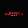 MONTEROSSO - Sesso & Netflix