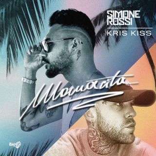 Simone Rossi - Mamacita (feat. Kris Kiss) (Radio Date: 25-05-2020)