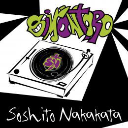 Simontoro - Soshitonakakata (Radio Date: 10-05-2019)