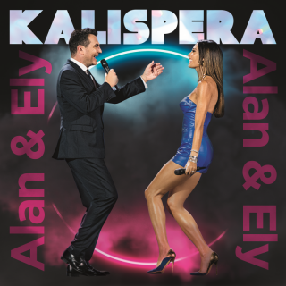 Alan & Ely - Kalispera (Radio Date: 17-06-2022)