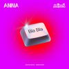 ANNA - Bla Bla (feat. Guè Pequeno)