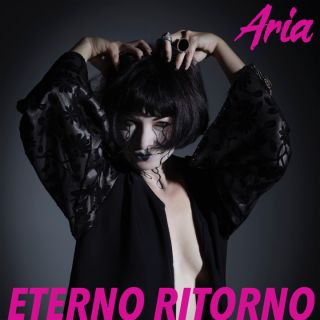 Aria - Eterno Ritorno (Radio Date: 29-11-2019)