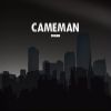 CAMEMAN - Cinema
