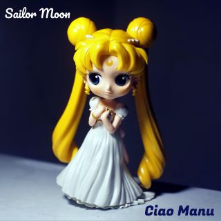 Ciao Manu - Sailor Moon (Radio Date: 15-06-2021)