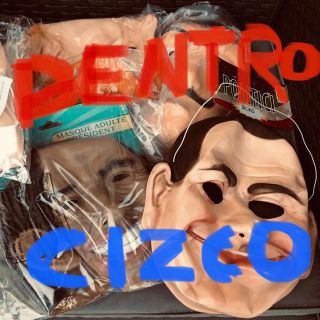 Cizco - Dentro (Radio Date: 02-10-2020)
