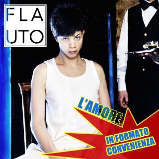 Davide Flauto - L'amore in formato convenienza (Radio Date: 26-04-2016)