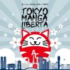 DJ-V - Tokyo, manga & libertà (feat. Rachele Liuni & Furami)