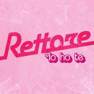 RETTORE - Io ho te (2023 Version) (Radio Date: 15-12-2023)
