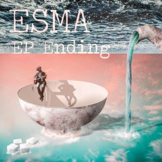 Esma - I registi sotto la pioggia (Radio Date: 18-01-2019)