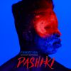 DASHIKI - Forget You (feat. Boy Matthews)