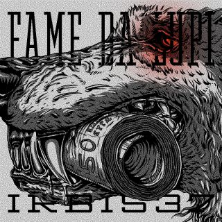 IRBIS 37 - Fame Da Lupi (Radio Date: 24-01-2020)