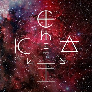 Kasabian - CHEMICALS (Radio Date: 15-07-2022)