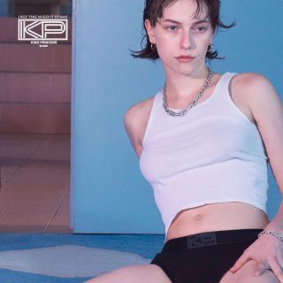 King Princess - Only Time Makes It Human (Radio Date: 08-01-2021)