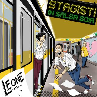 Leone11 - Stagisti in salsa soia (Radio Date: 25-06-2021)