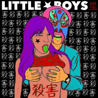Little Boys - SATSUGAI (Radio Date: 07-07-2023)