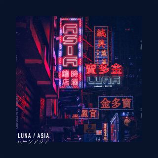 Luna - Asia (Radio Date: 28-06-2019)