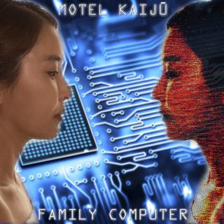 Motel Kaiju - Family Computer (Radio Date: 17-11-2017)