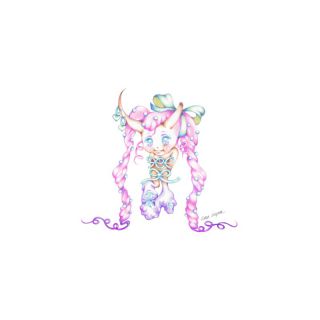 Mura Masa, Lil Uzi Vert & PinkPantheress - bbycakes (feat. Shygirl) (Radio Date: 04-03-2022)