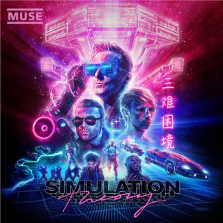 Muse - Get Up And Fight (Radio Date: 05-07-2019)