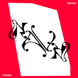 Nava - Sarabe (Radio Date: 08-05-2020)