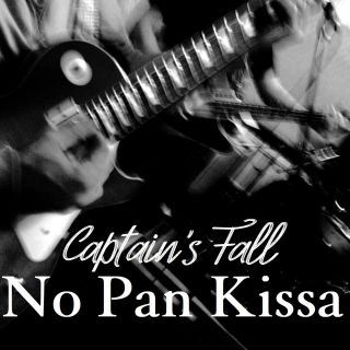 No Pan Kissa - Captain's fall (Radio Date: 29-01-2021)