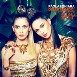 Paola & Chiara feat. Razza Krasta - Divertiamoci (perché c'è feeling) (Radio Date: 16-05-2013)