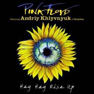 Pink Floyd - Hey, Hey, Rise Up! (feat. Andriy Khlyvnyuk of Boombox) (Radio Date: 08-04-2022)