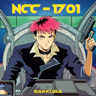 SAKKURA - NCC-1701 (Radio Date: 31-03-2023)