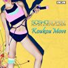 SASHA LOPEZ - Koukou Move (feat. Ale Blake & Broono)