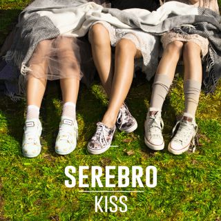 Serebro - Kiss (Radio Date: 29-05-2015)