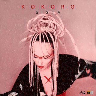 Sista - Kokoro (Radio Date: 26-11-2021)