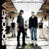 SONOHRA - Il re del nulla (feat. Michael Adrian)