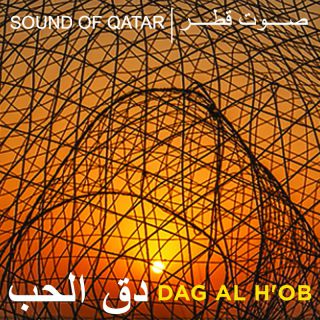 Sound Of Qatar - DAG AL H'OB (Radio Date: 18-02-2022)