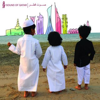 Sound of Qatar - LA WO H'AG ALLAH (Radio Date: 10-06-2022)