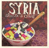 Tutti i colori dell’estate nel nuovo singolo di Syria: "Sbalzo di colore". In radio dall'8 aprile