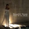 TWICE 20 - Beautiful Dream (feat. Rhade)