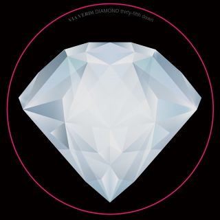Diamond (Thirty-Fifth Dawn - 35°Anniversario), di Via Verdi
