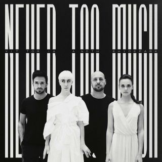 Vittoria And The Hyde Park - Never Too Much (Radio Date: 15-02-2021)