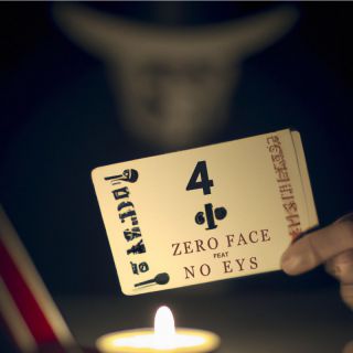 ZERO FACE, No eys - Quattro (feat. No Eys) (Radio Date: 12-01-2024)
