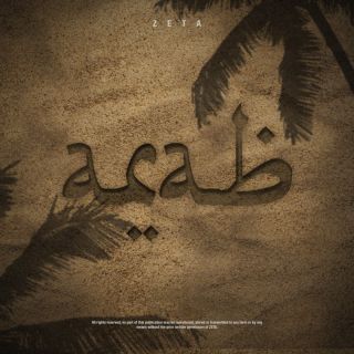 Zeta - Arab (Radio Date: 30-06-2023)